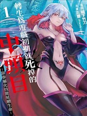羞羞的铁拳漫画全集